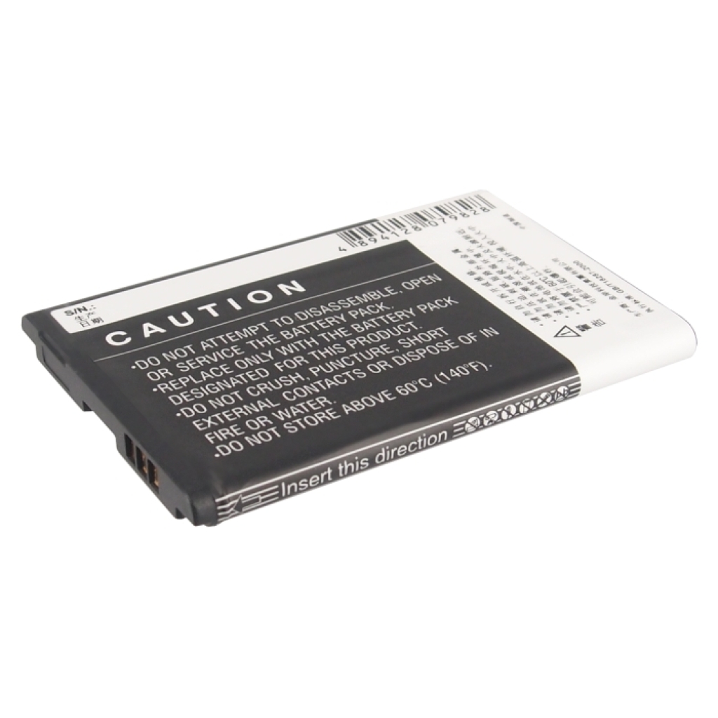 Batteria del telefono cellulare GFive A79