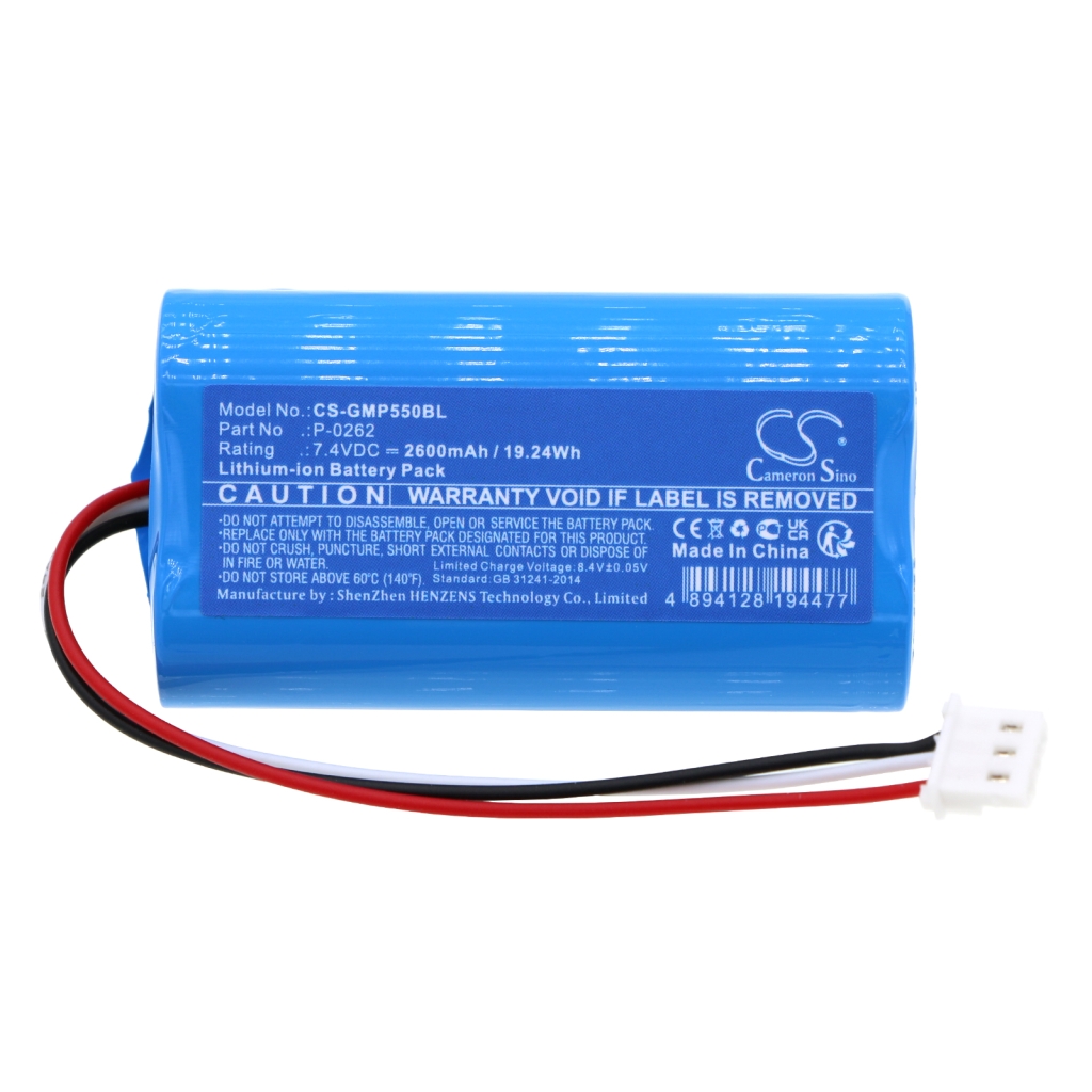 Payment Terminal Battery Int raster CS-GMP550BL