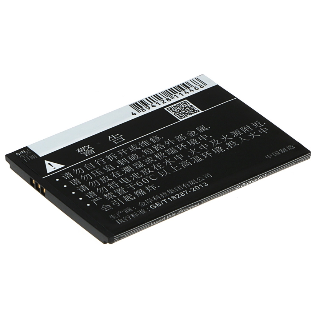 Batteria del telefono cellulare GIONEE F301 (CS-GNF301SL)