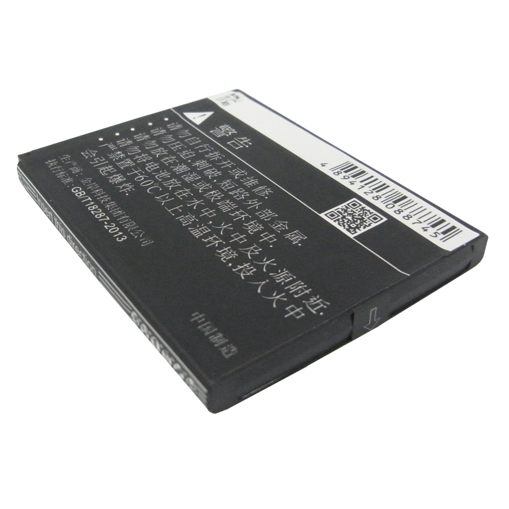 Batteria del telefono cellulare GIONEE GN868H