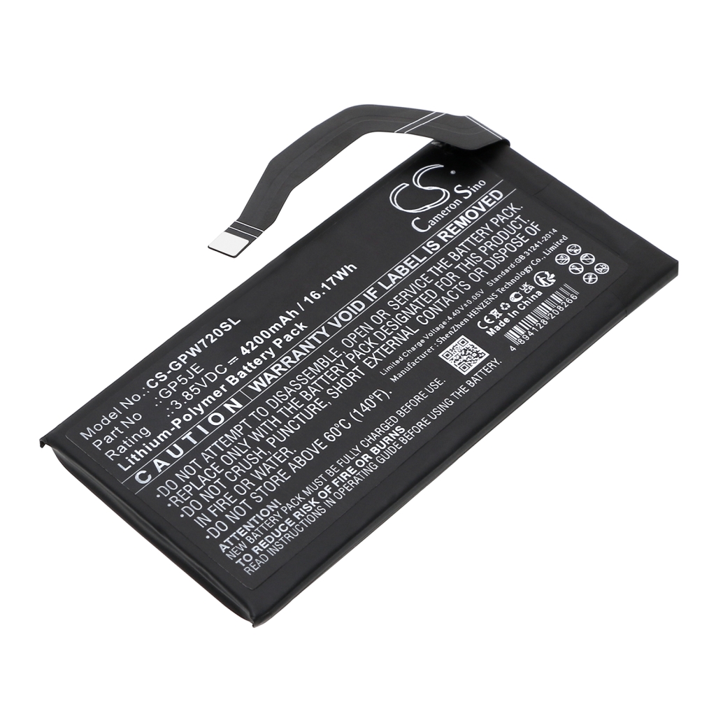 Batterie Batteria del telefono cellulare CS-GPW720SL