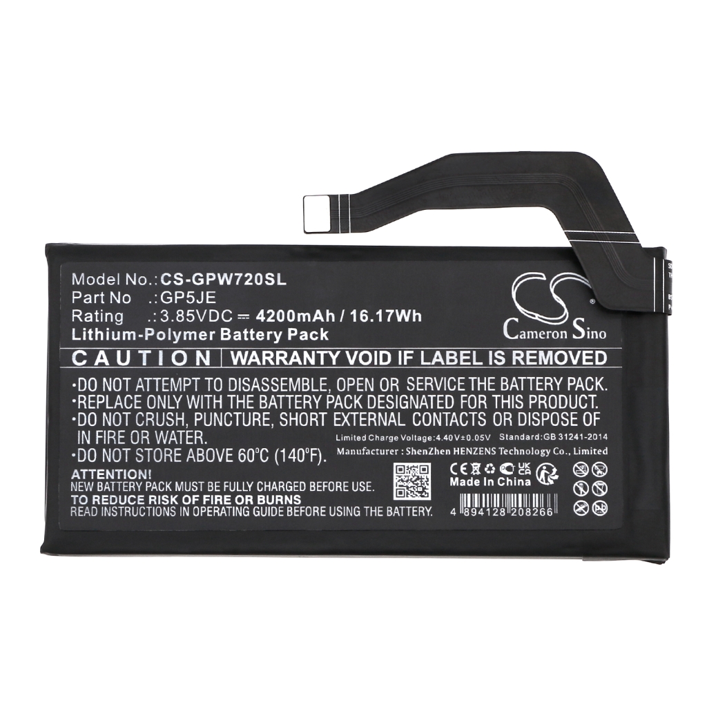 Batterie Batteria del telefono cellulare CS-GPW720SL