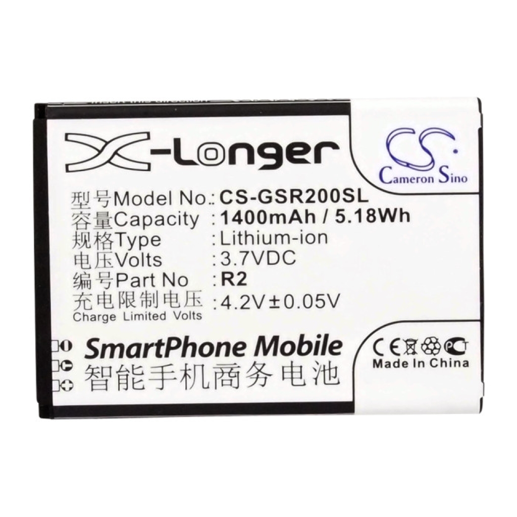 Batteria del telefono cellulare GSmart Roma R2 (CS-GSR200SL)