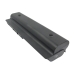 Batteria notebook Compaq Presario CQ62-300