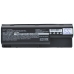 Batteria notebook HP CS-HDV8000HB