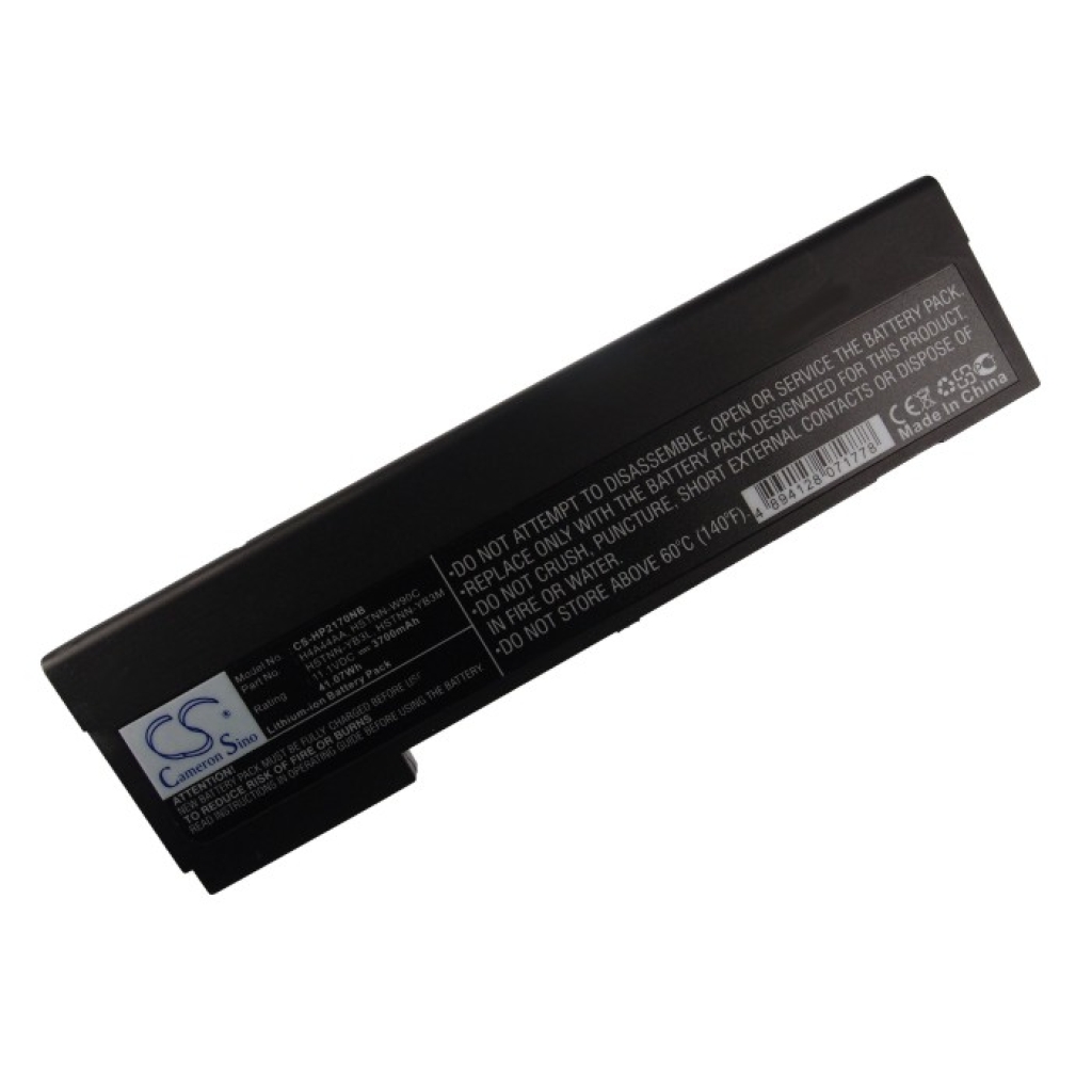 Notebook battery HP CS-HP2170NB