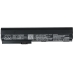 Notebook battery HP CS-HP2560NB