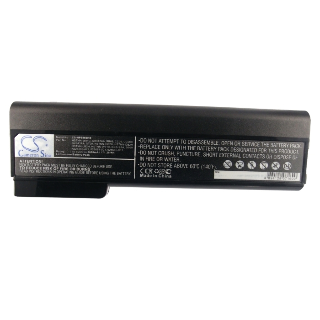 Batteria notebook HP CS-HP8460HB