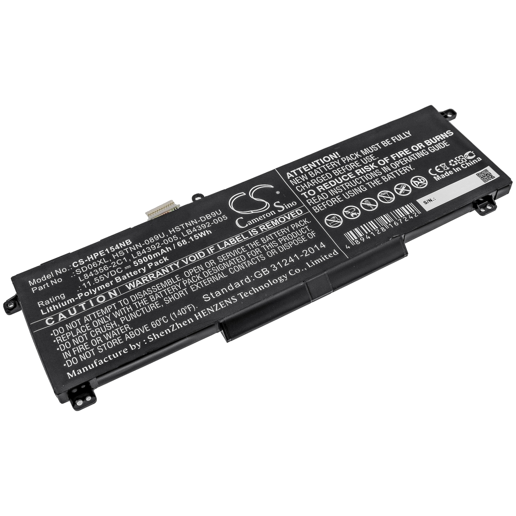 Batteria notebook HP CS-HPE154NB