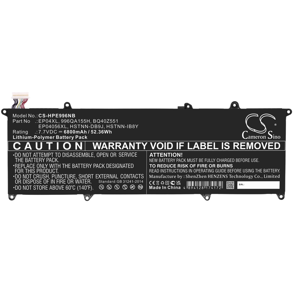 Notebook battery HP CS-HPE996NB