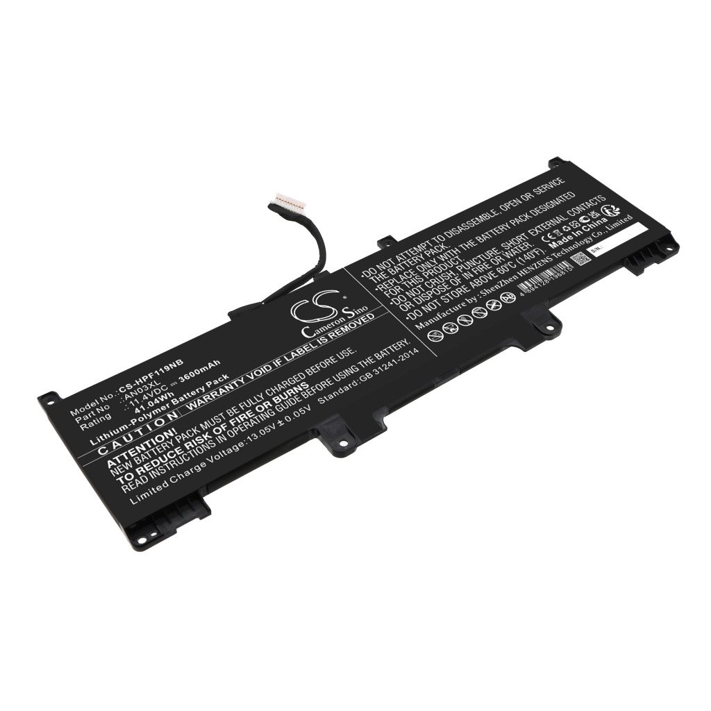 Batteria notebook HP CS-HPF119NB