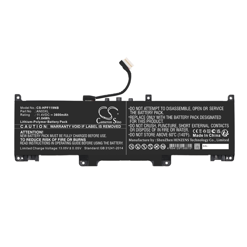 Batterie Sostituisce AN03XL