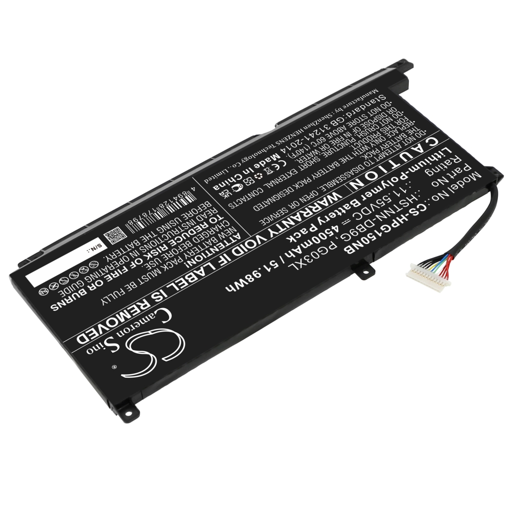 Notebook battery HP CS-HPG150NB