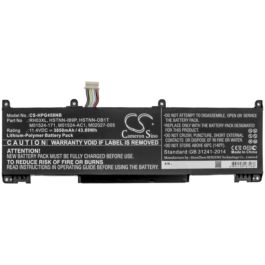 Notebook battery HP CS-HPG458NB