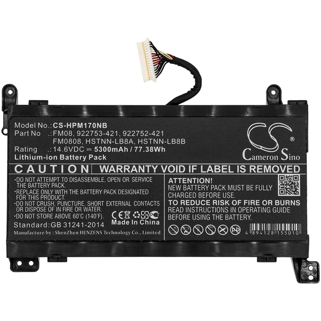 Battery Replaces FM08086