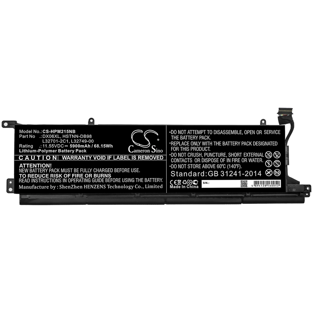 Batteria notebook HP Omen X2S 15-DG0017TX (CS-HPM215NB)