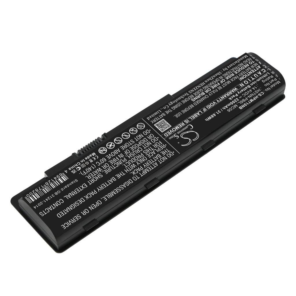 Notebook battery HP 17-n010na