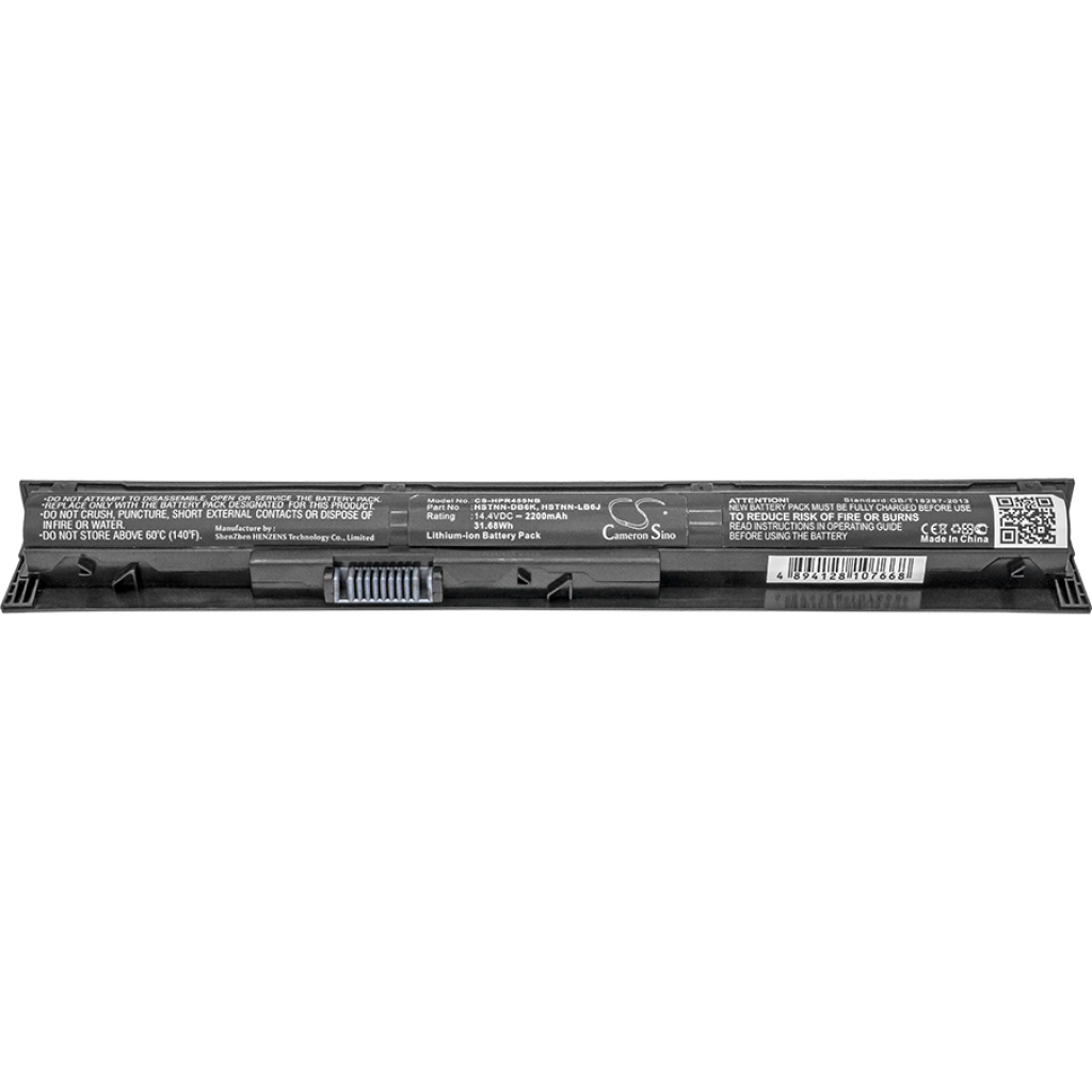 Batteria notebook HP CS-HPR455NB