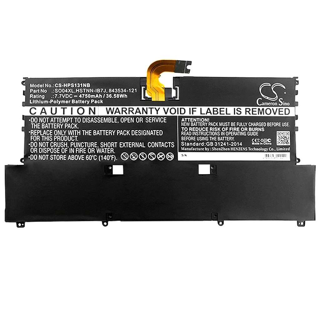 Batteria notebook HP Spectre 13T-V000 CTO