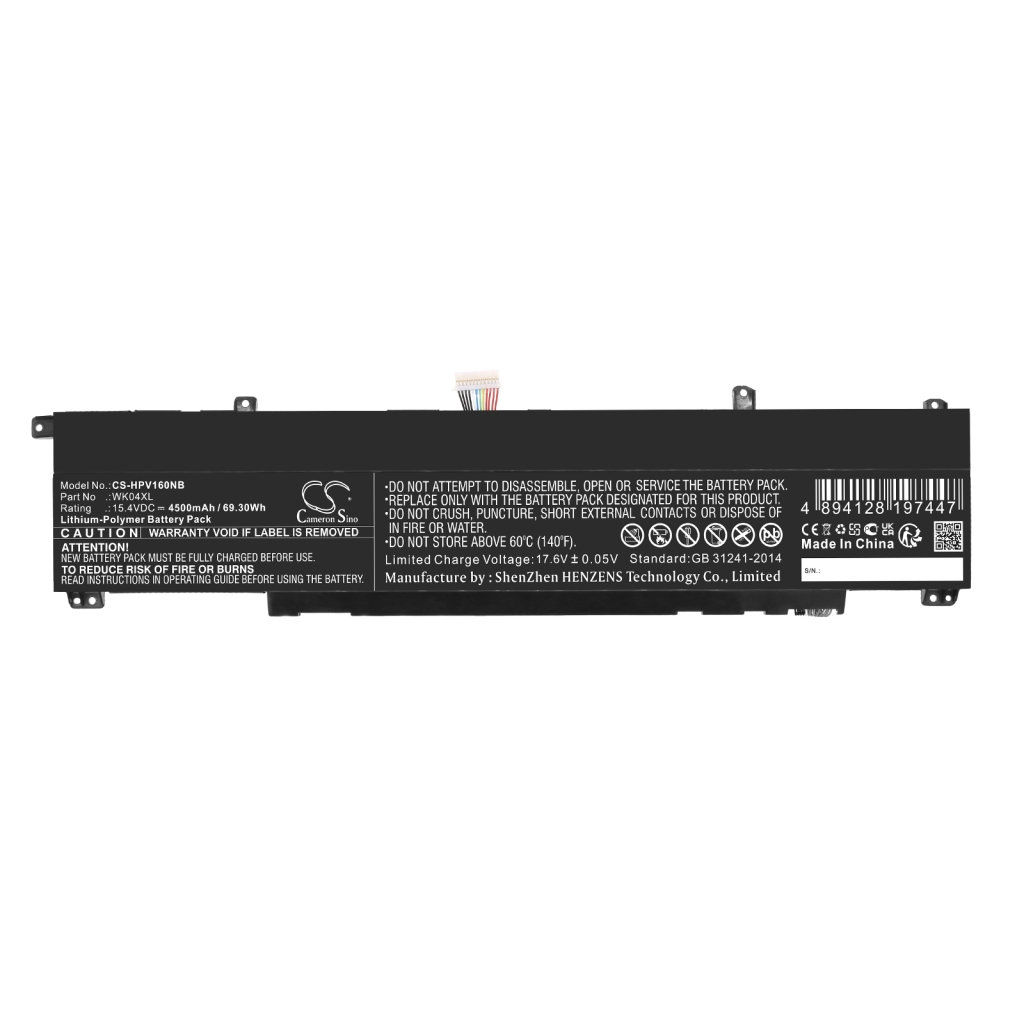 HP VICTUS 16-D1011UR