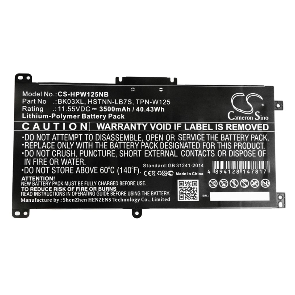 Batteria notebook HP Pavilion x360 14-ba016na