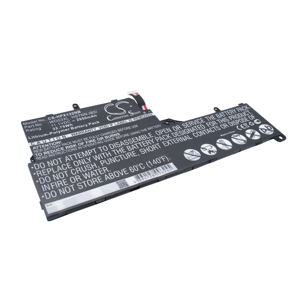 Batteria notebook HP CS-HPX132NB