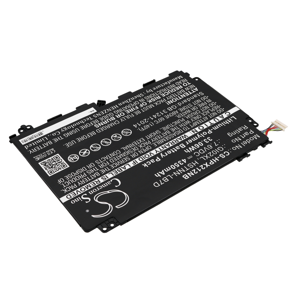 Batteria notebook HP CS-HPX212NB