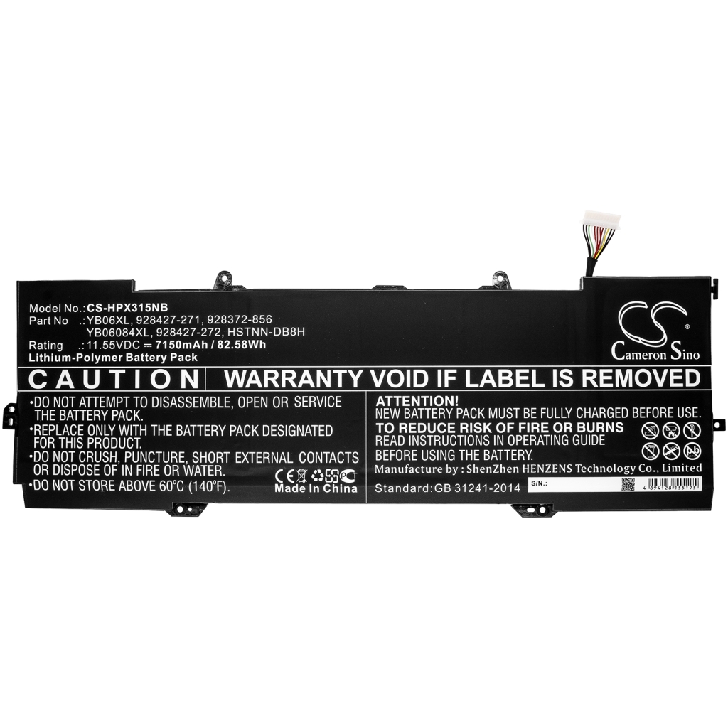 Battery Replaces YB06084XL