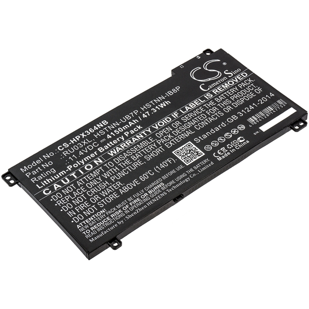 Batteria notebook HP CS-HPX364NB