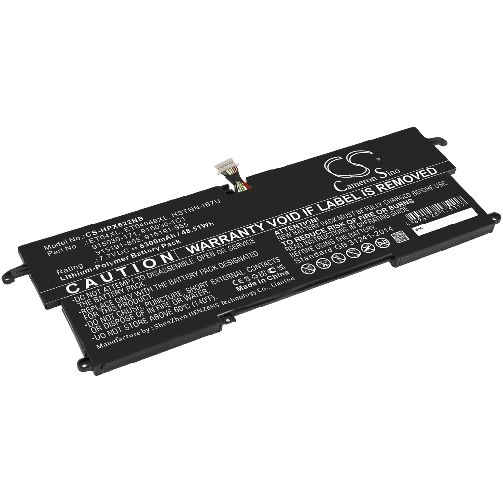 Batteria notebook HP CS-HPX622NB