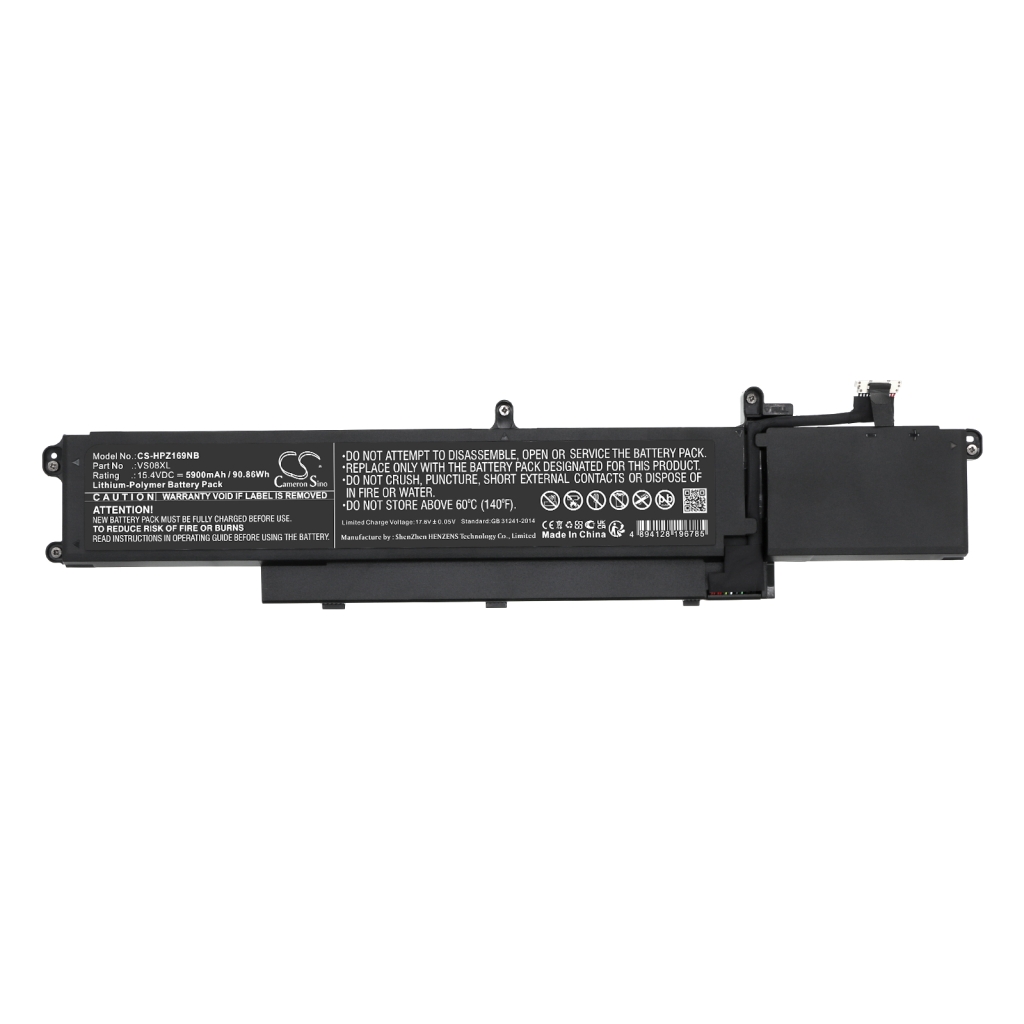 Batteria notebook HP CS-HPZ169NB