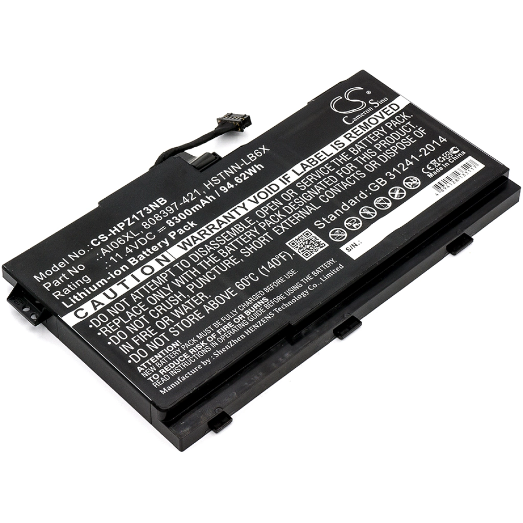 Batteria notebook HP ZBook 17 G3 (T7V61ET) (CS-HPZ173NB)