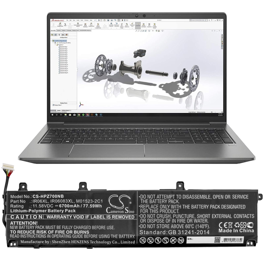 Batteria notebook HP CS-HPZ700NB