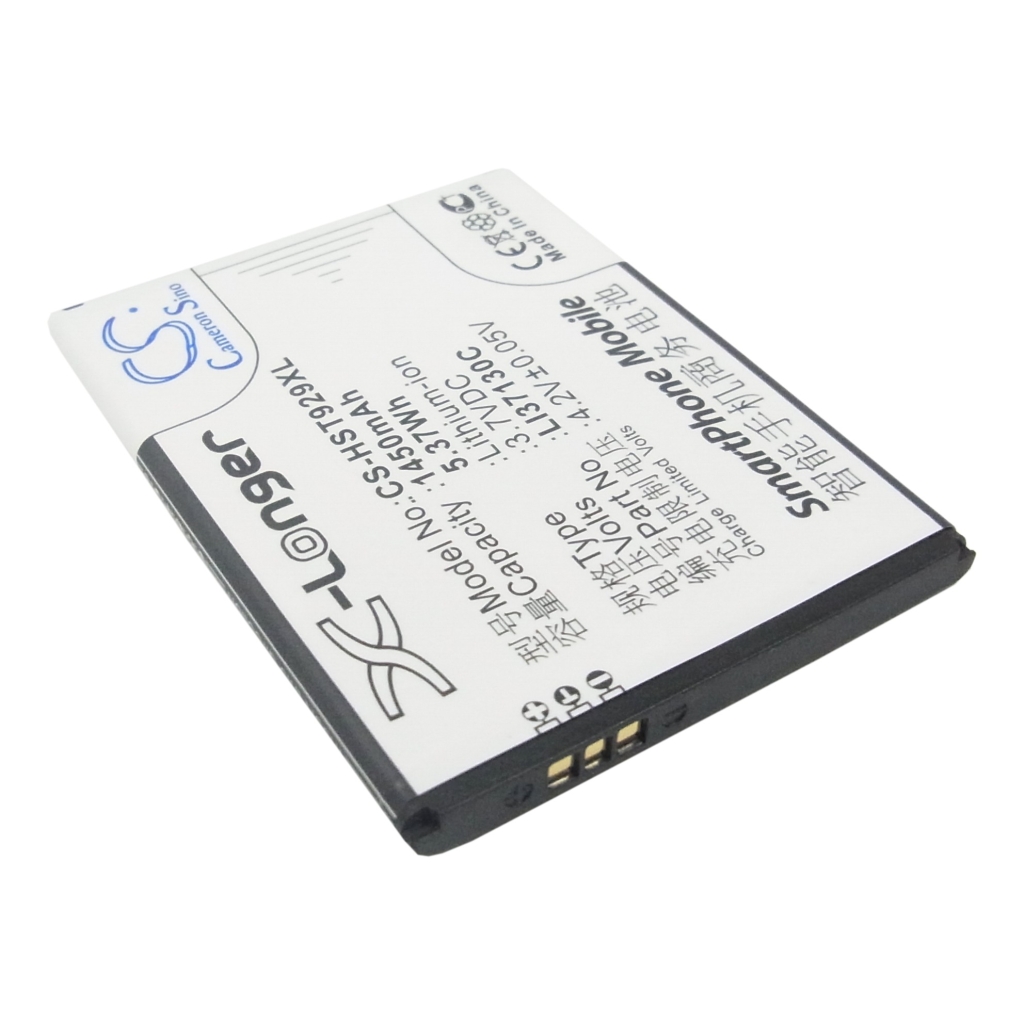 Batteria del telefono cellulare Hisense EG929 (CS-HST929XL)