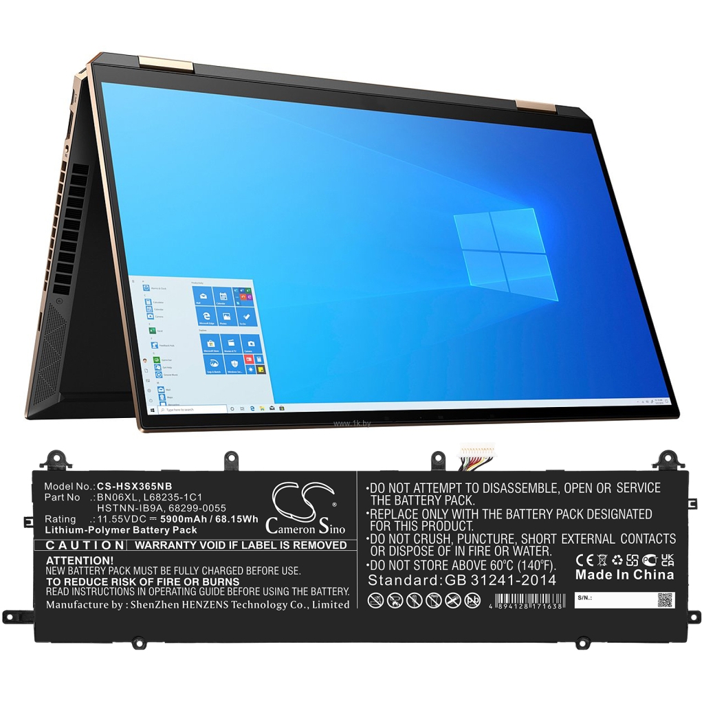 HP Spectre X360 15-EB0005UR