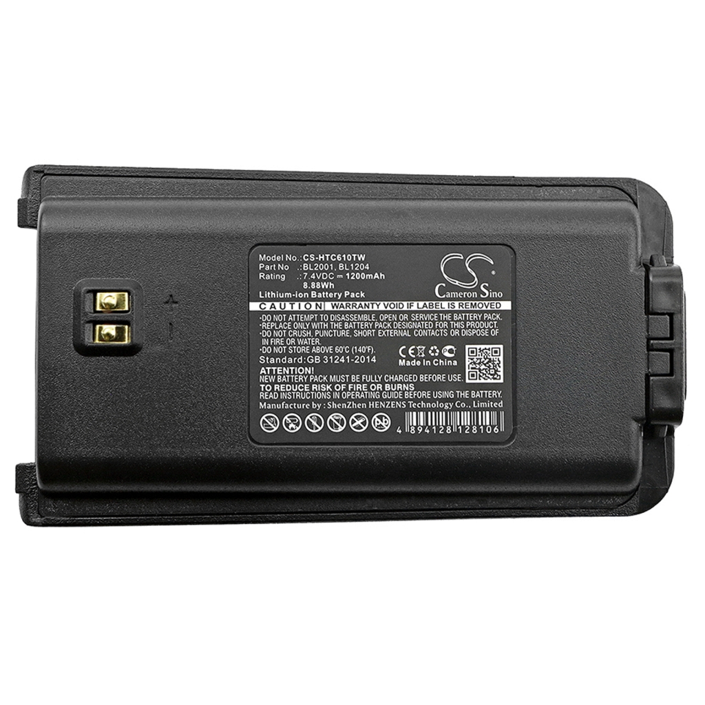 Sostituzione della batteria compatibile per Hytera BL1204,BL2001