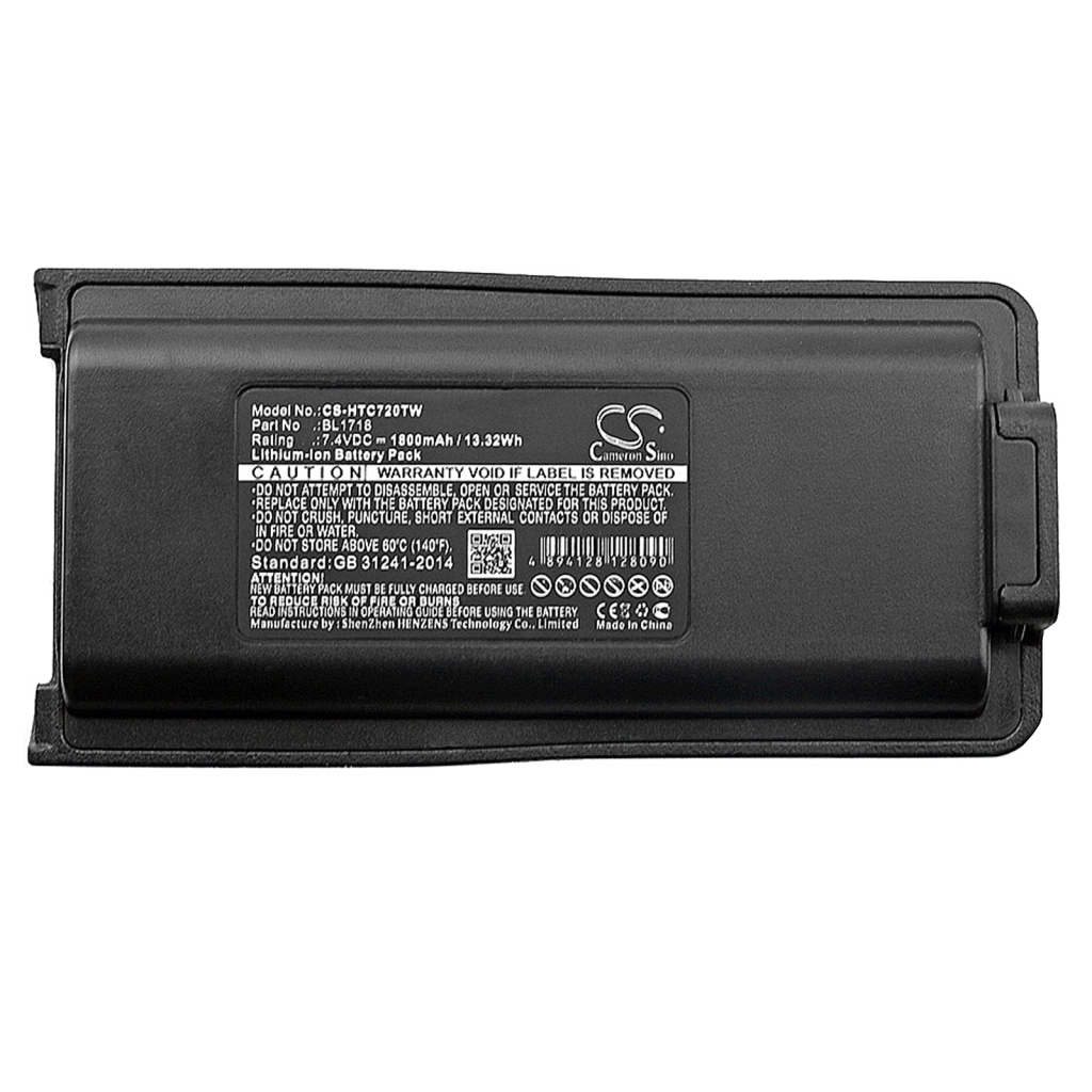 Battery Replaces BL1718