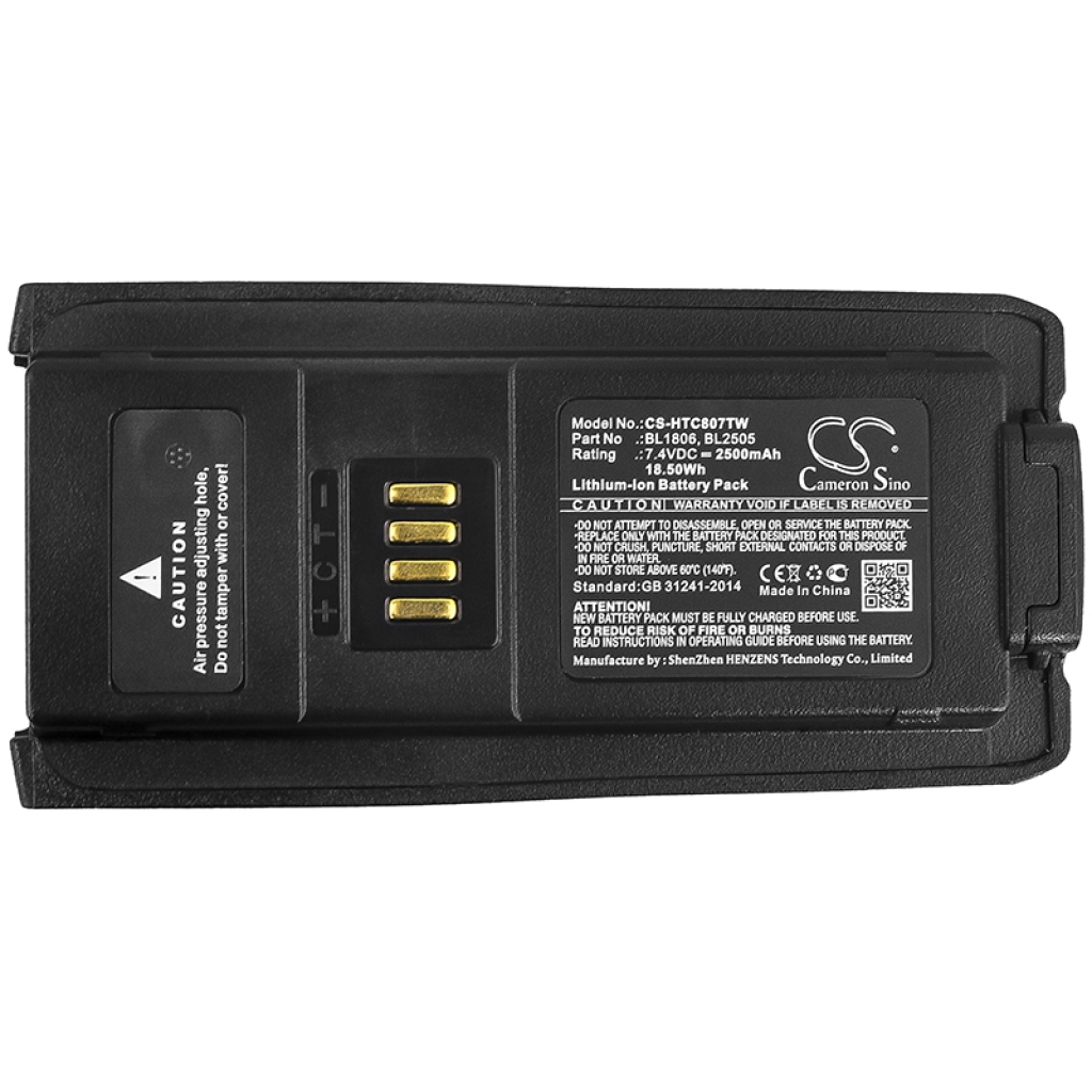 Battery Replaces BL2505