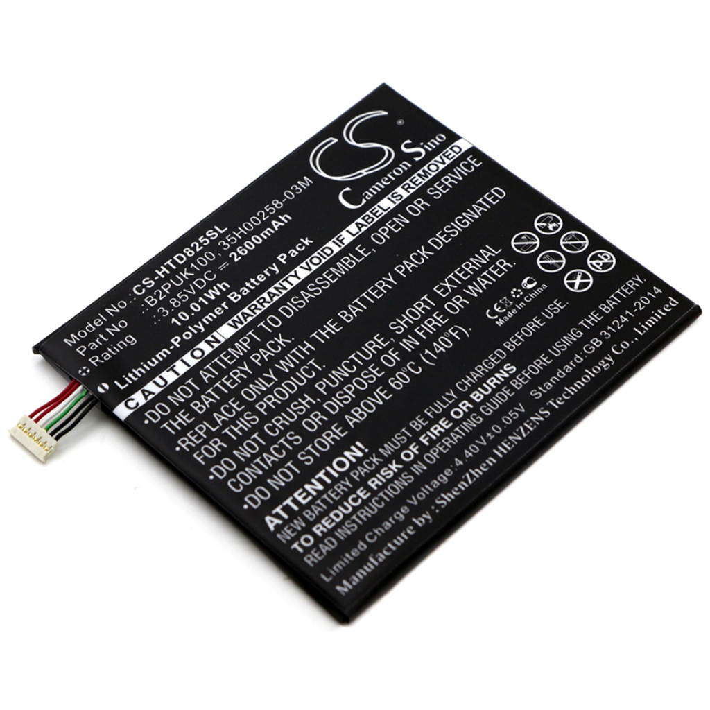 Batterie Sostituisce B2PUK100