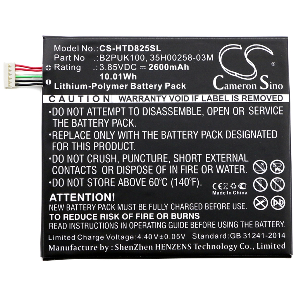 Batterie Sostituisce B2PUK100