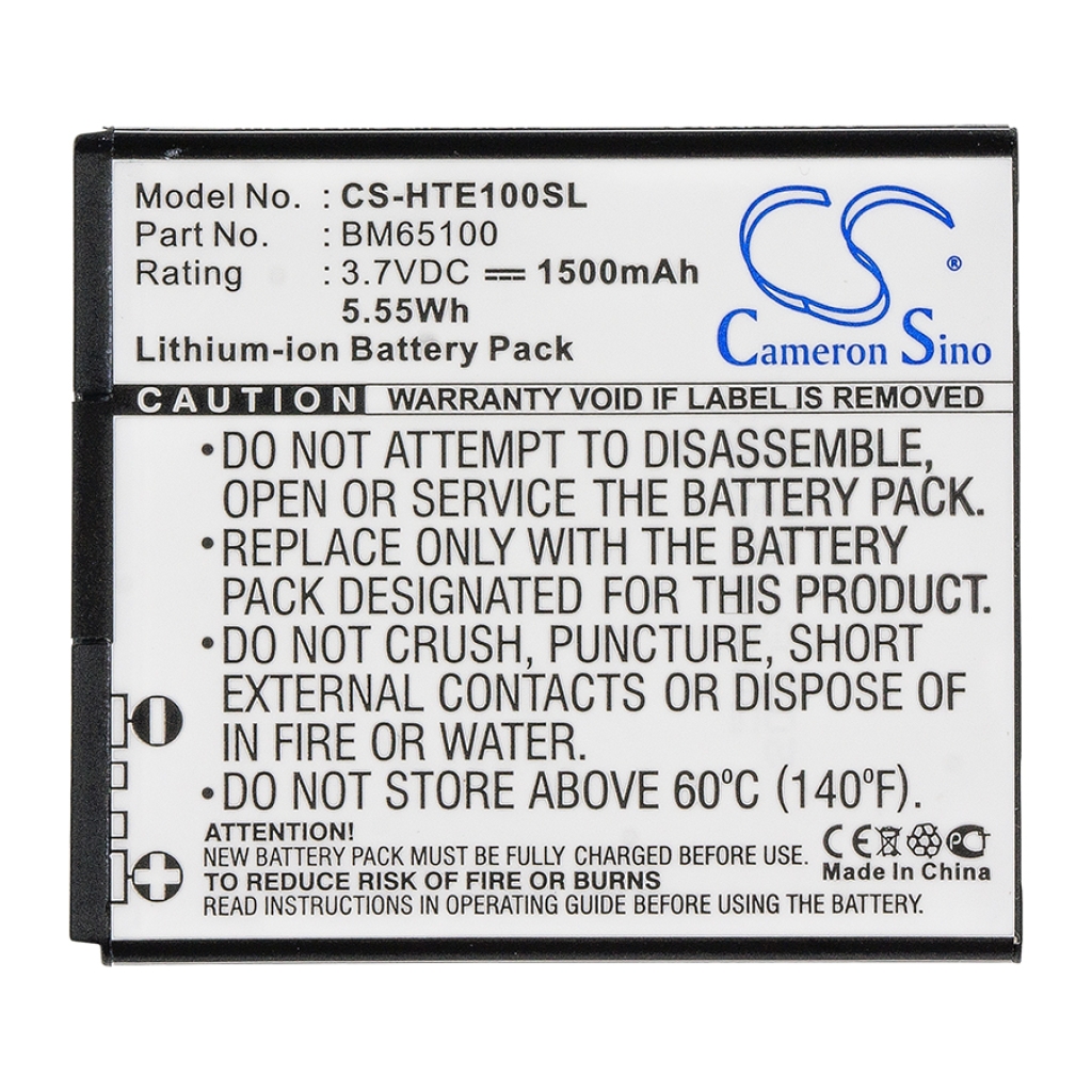 Batteria del telefono cellulare HTC OPCV220