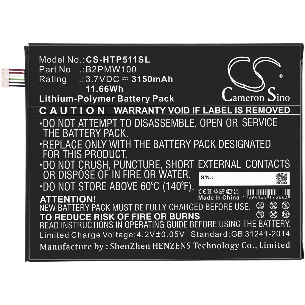 Battery Replaces B2PMW100