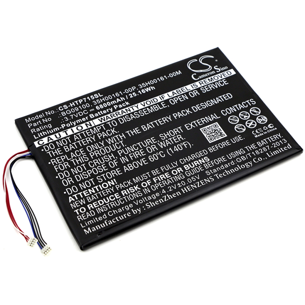 Tablet Battery HTC CS-HTP715SL