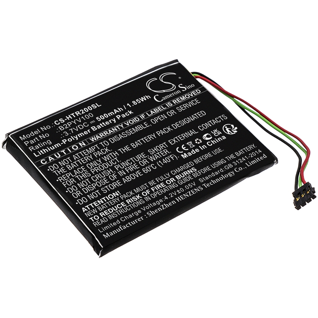 VR battery Htc CS-HTR200SL