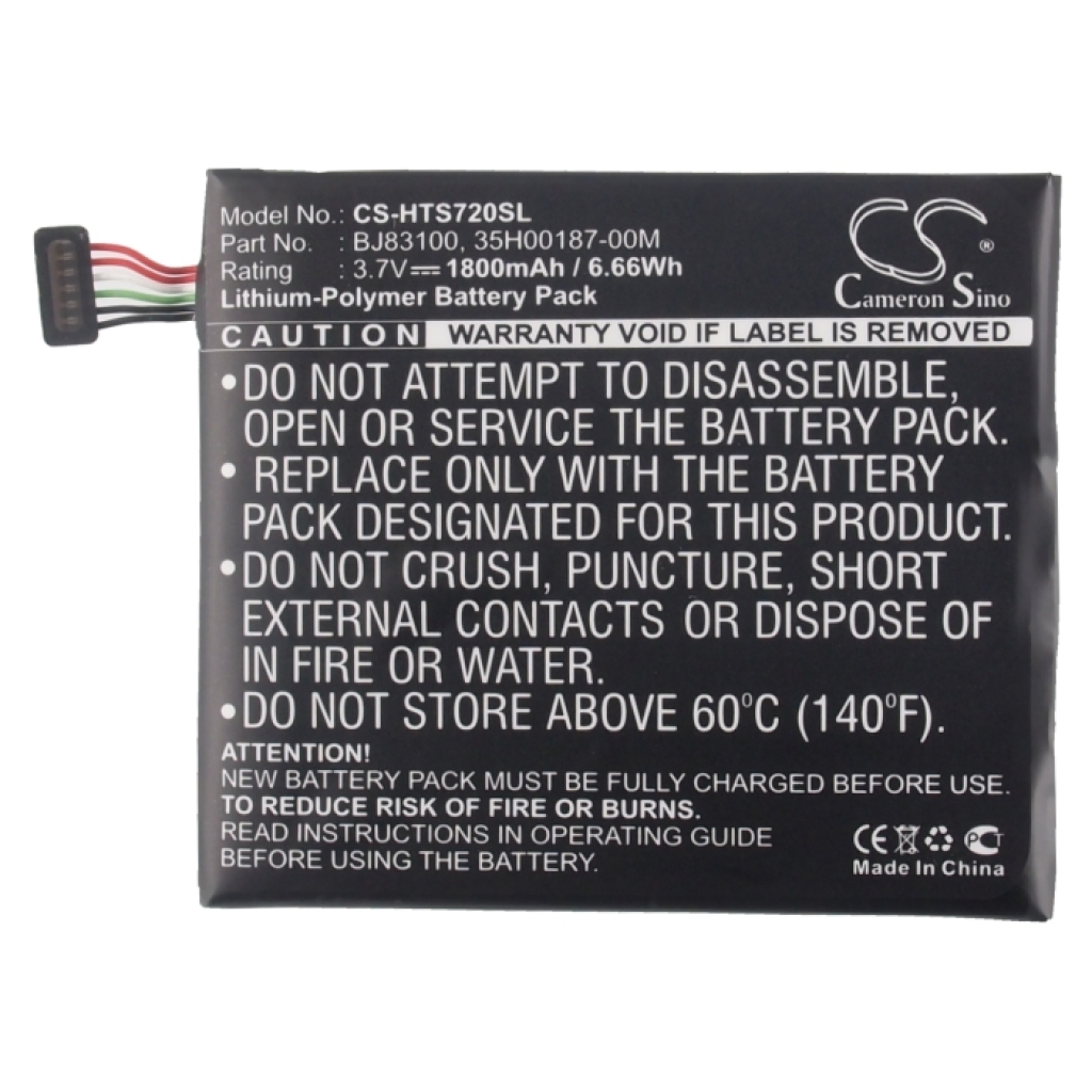 Batteria del telefono cellulare HTC One XT (CS-HTS720SL)