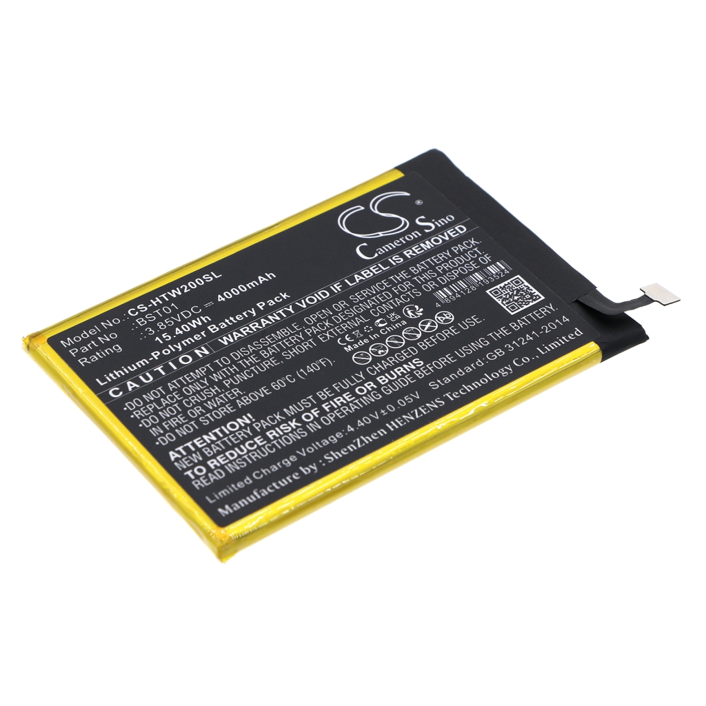 Batteria del telefono cellulare HTC Wildfire E2 (CS-HTW200SL)