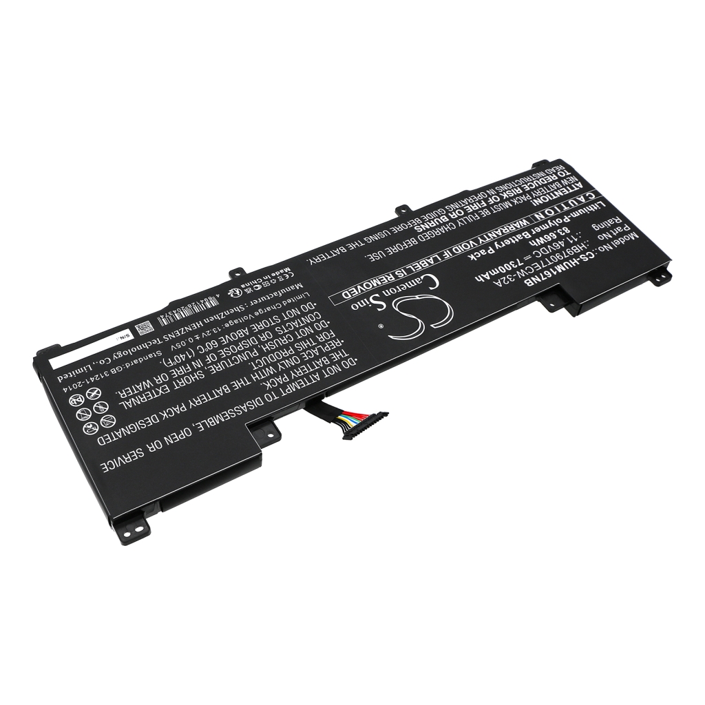 Batteria notebook Huawei CS-HUM167NB