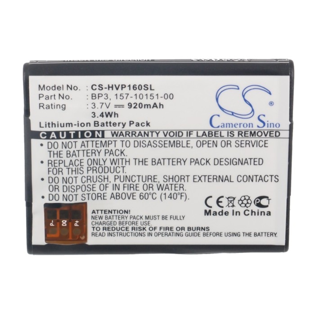 Batteria del telefono cellulare HP P160UEU (CS-HVP160SL)