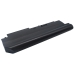 Notebook battery IBM ThinkPad R61 7755