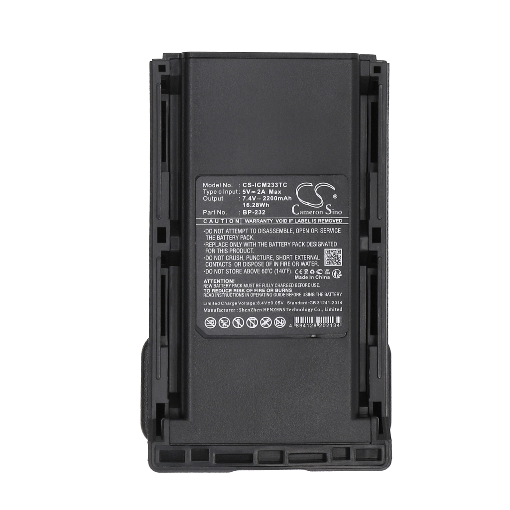 Battery Replaces BP-232WP